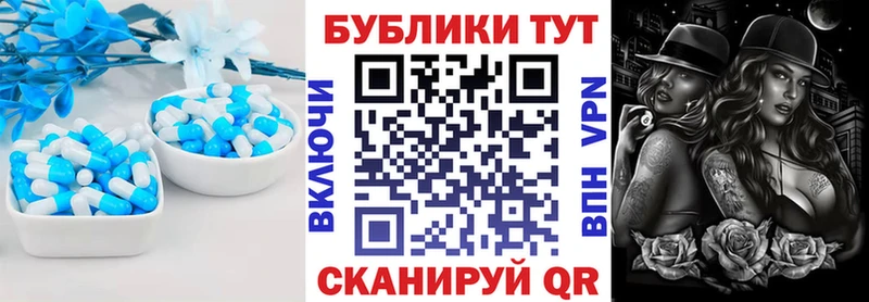 ЭКСТАЗИ louis Vuitton  Оса 