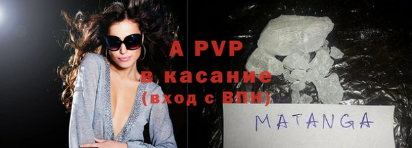 гашишное масло Алексеевка