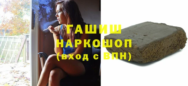 2c-b Алексин