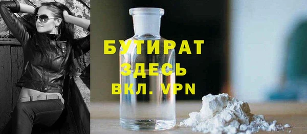 2c-b Алексин