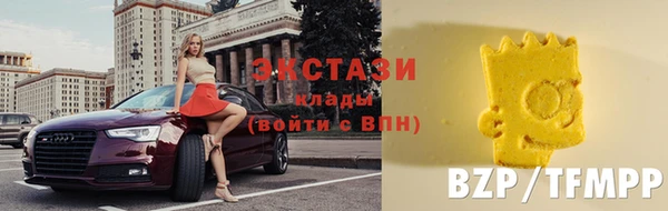 2c-b Алексин