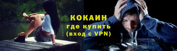 скорость Алзамай