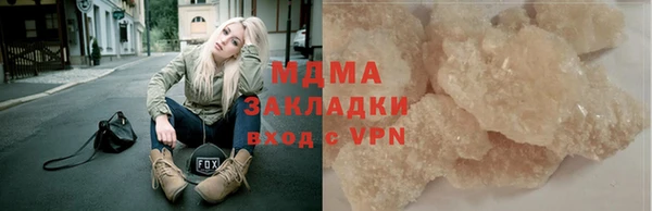 2c-b Алексин