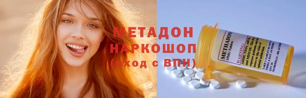 2c-b Алексин
