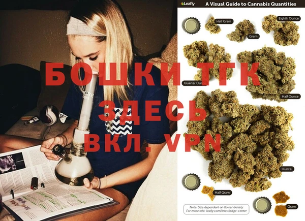 гашишное масло Алексеевка