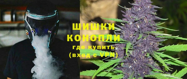 скорость Алзамай