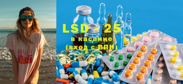 2c-b Алексин