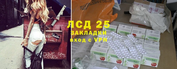 скорость Алзамай