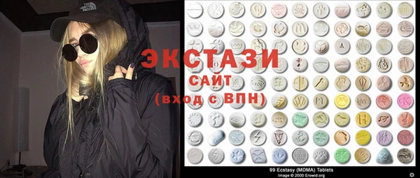 2c-b Алексин