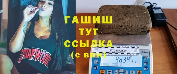 скорость Алзамай