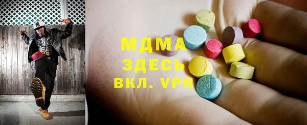 гашишное масло Алексеевка