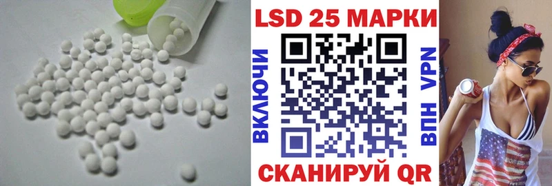 кракен как войти  Оса  ЛСД экстази кислота 