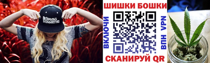 Каннабис тримм  Оса 